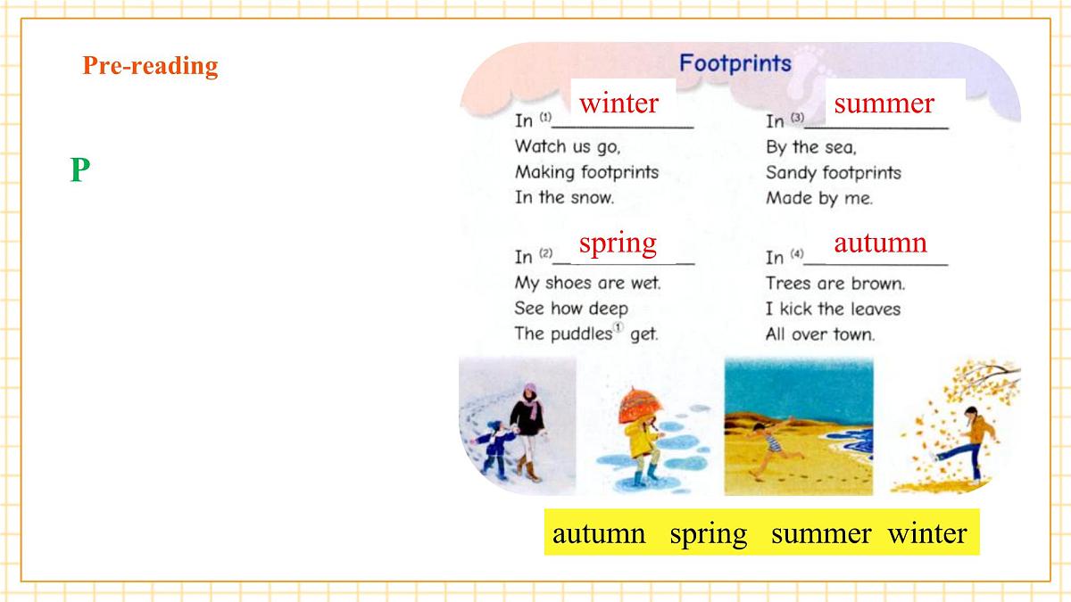 7A Unit 3 The seasons 第一课时Reading课件(沪教牛津版七上)第5页