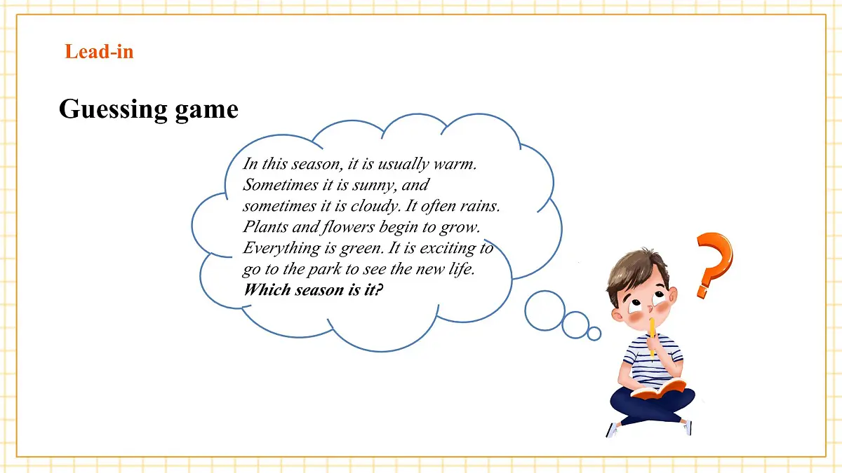 7A Unit 3 The seasons 第三课时Speaking+Writing课件(沪教牛津版七上)第4页