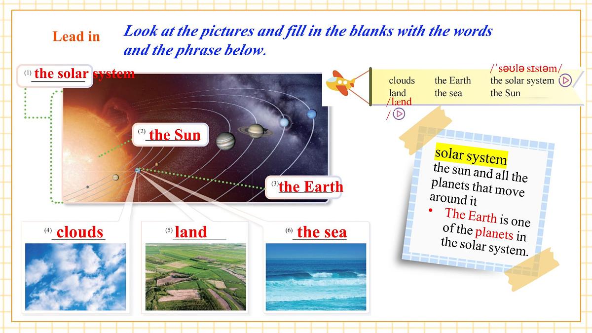 Unit 4 The Earth 第一课时Reading课件第5页