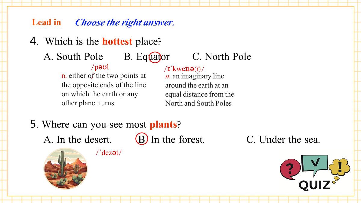 Unit 4 The Earth 第一课时Reading课件第8页