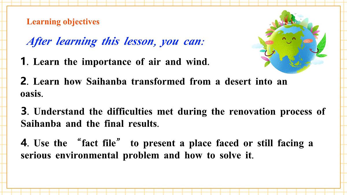 Unit 4 The Earth 第五课时Focus on culture 课件第3页