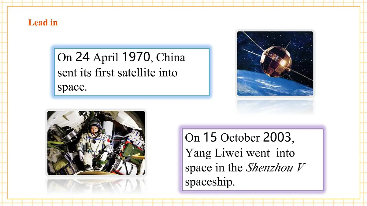 Unit 5 Off to space 第四课时Writing课件第6页
