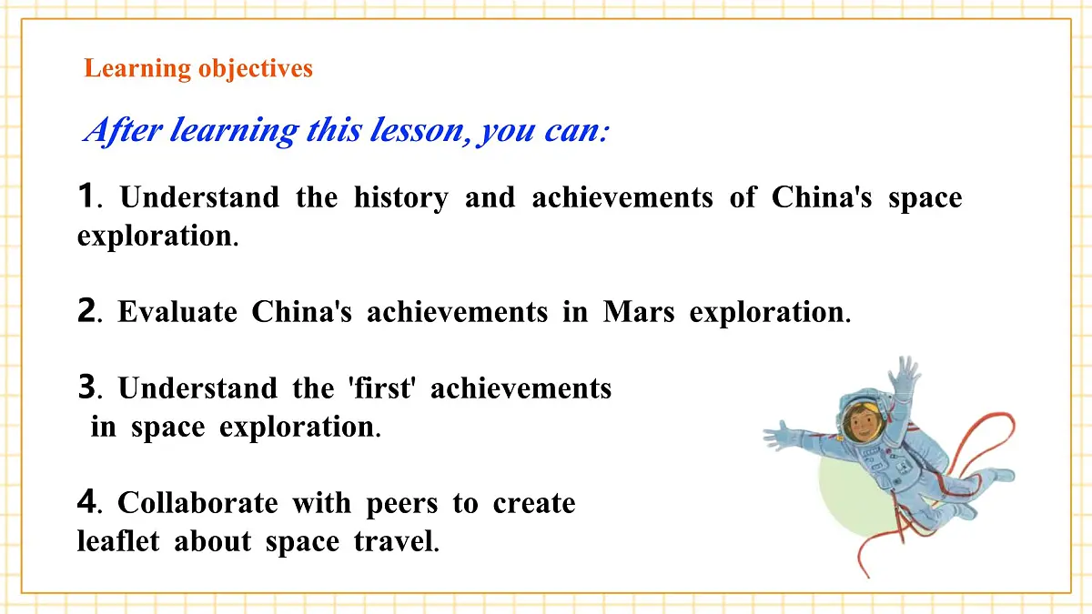 Unit 5 Off to space 第五课时Focus on culture 课件第3页