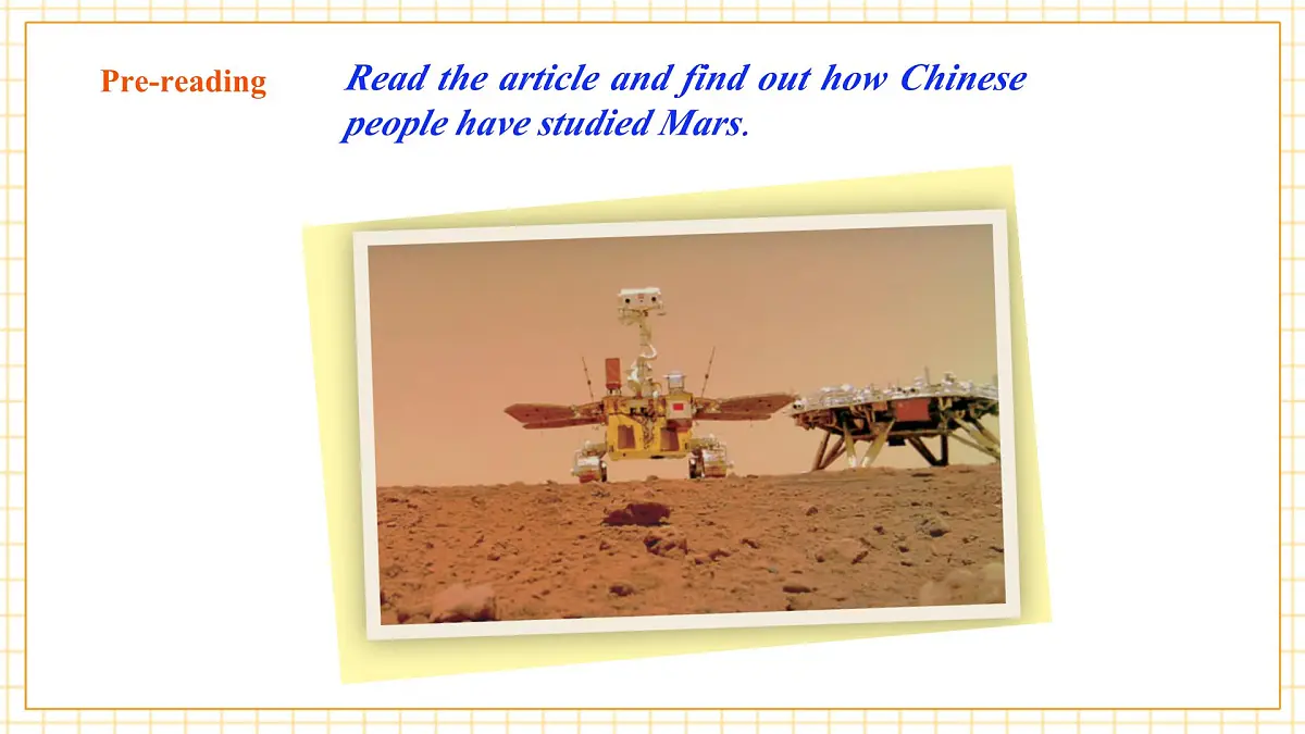 Unit 5 Off to space 第五课时Focus on culture 课件第7页