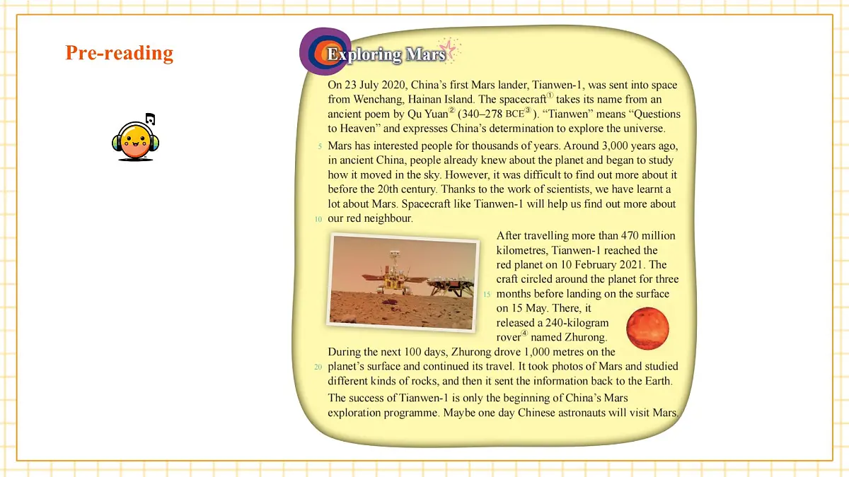 Unit 5 Off to space 第五课时Focus on culture 课件第8页