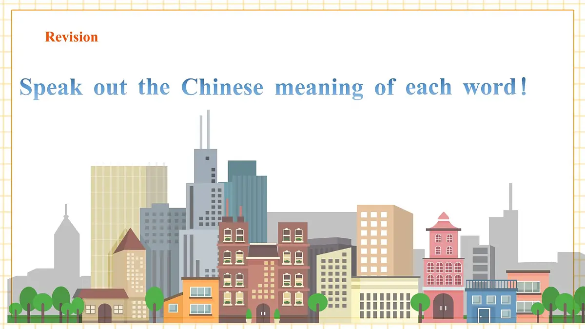Unit 6 Travelling around Asia 第1课时Reading课件第5页