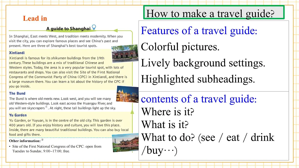 Unit 6 Travelling around Asia 第4课时Writing写作优质课课件第4页