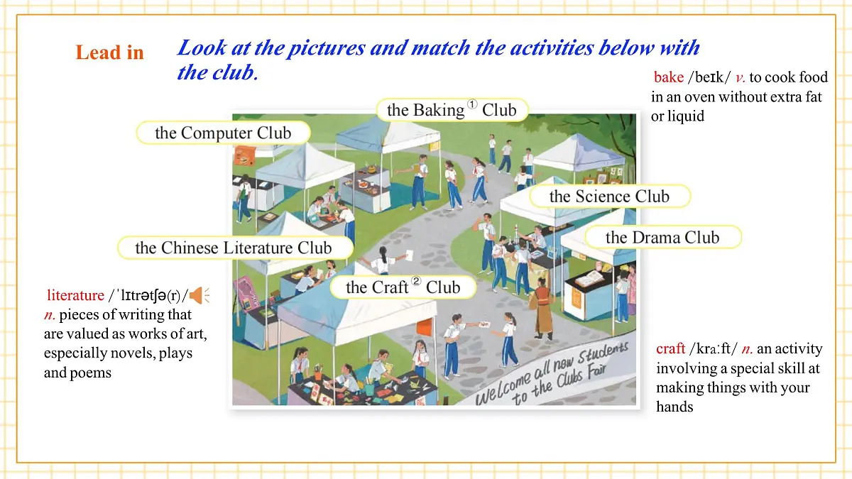Unit 7 Fun after school 第一课时Reading课件第6页