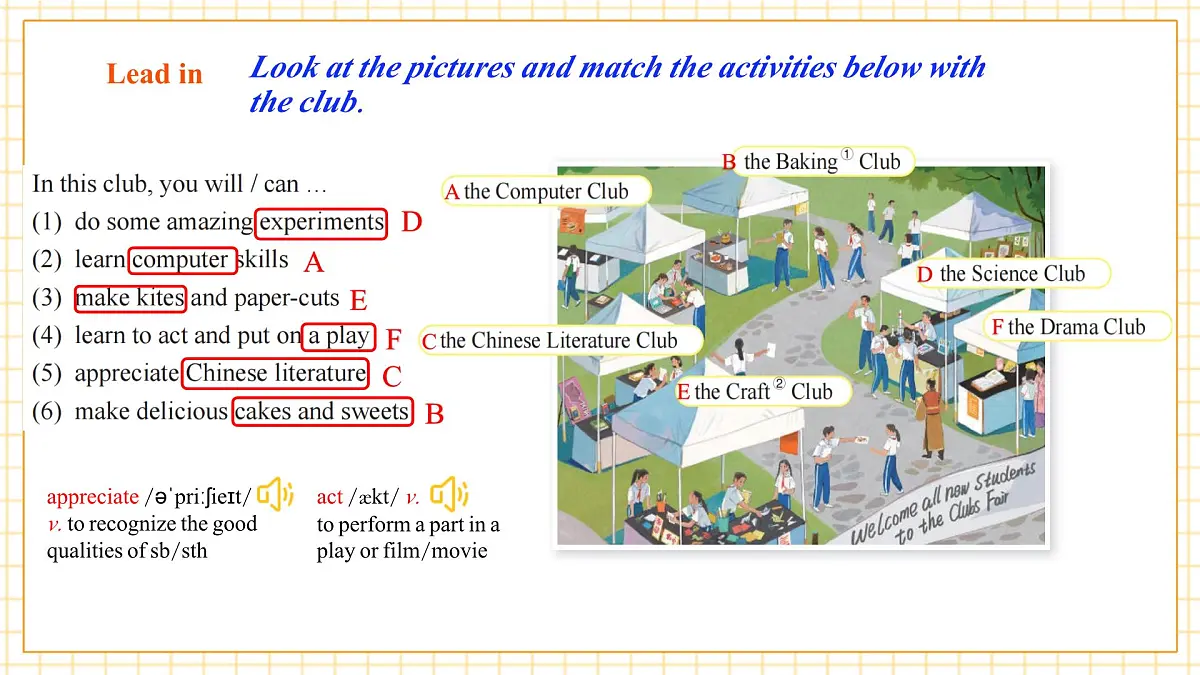Unit 7 Fun after school 第一课时Reading课件第7页