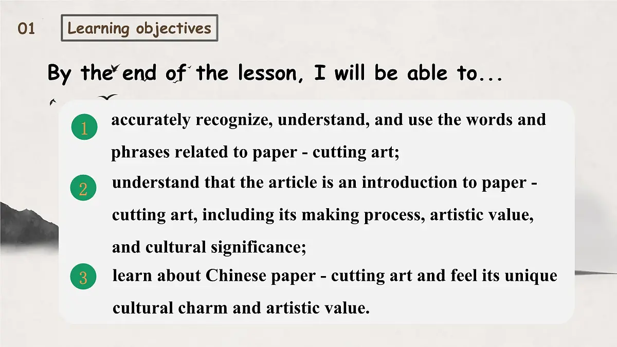 新译林版初中英语7年级下册Unit4 Chinese folk art Reading 1课件第2页