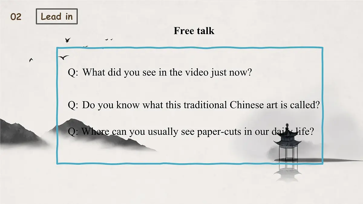 新译林版初中英语7年级下册Unit4 Chinese folk art Reading 1课件第4页