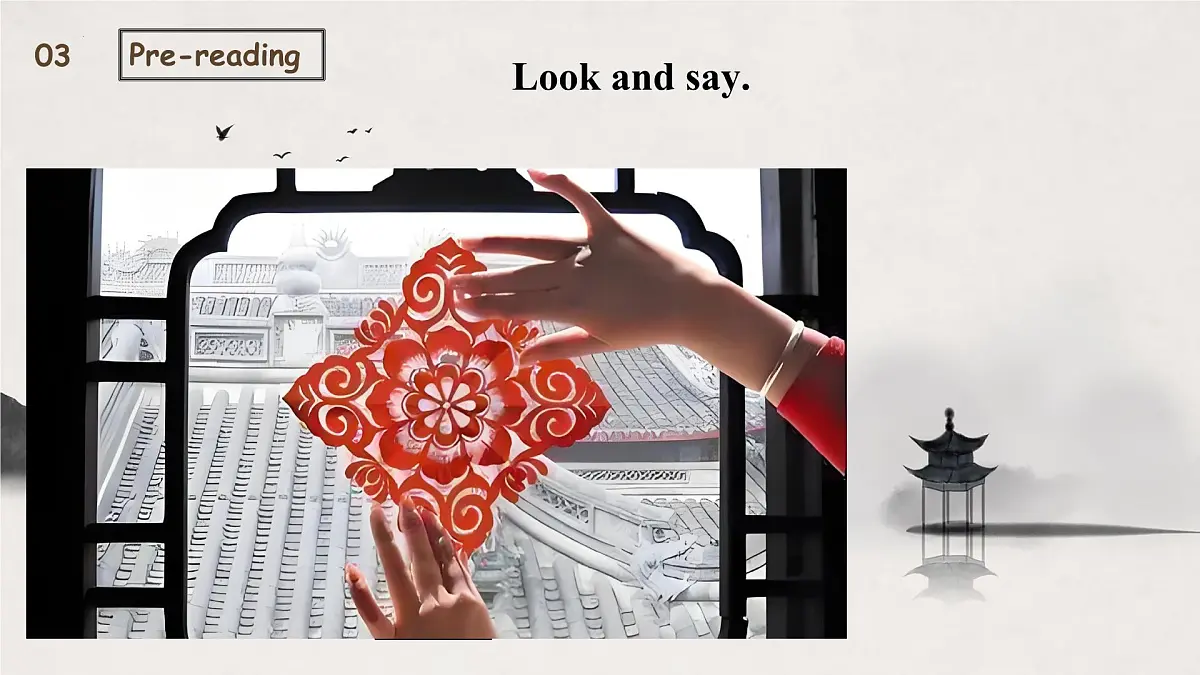 新译林版初中英语7年级下册Unit4 Chinese folk art Reading 1课件第5页