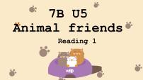 初中英语牛津译林版（2024）七年级下册（2024）Unit 5 Animal friends精品ppt课件