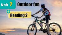 初中英语牛津译林版（2024）七年级下册（2024）Unit 7 Outdoor fun评优课ppt课件
