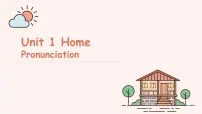 七年级下册(2024)Unit 1 Home教学ppt课件
