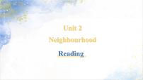 初中英语牛津译林版（2024）七年级下册（2024）Unit 2 Neighbourhood说课ppt课件