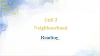 初中英语牛津译林版(2024)七年级下册(2024)Unit 2 Neighbourhood说课ppt课件