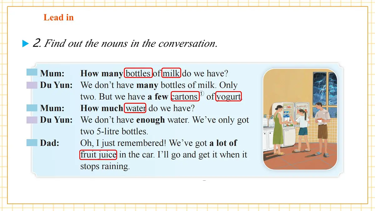 Unit 5 Water is life第3课时Grammar课件第7页