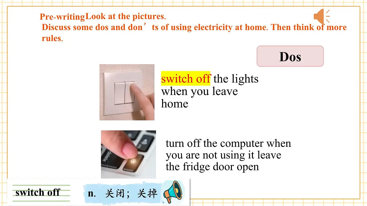 Unit 6 Electricity everywhere 第4课时Writing 课件-25新沪教版七下第7页