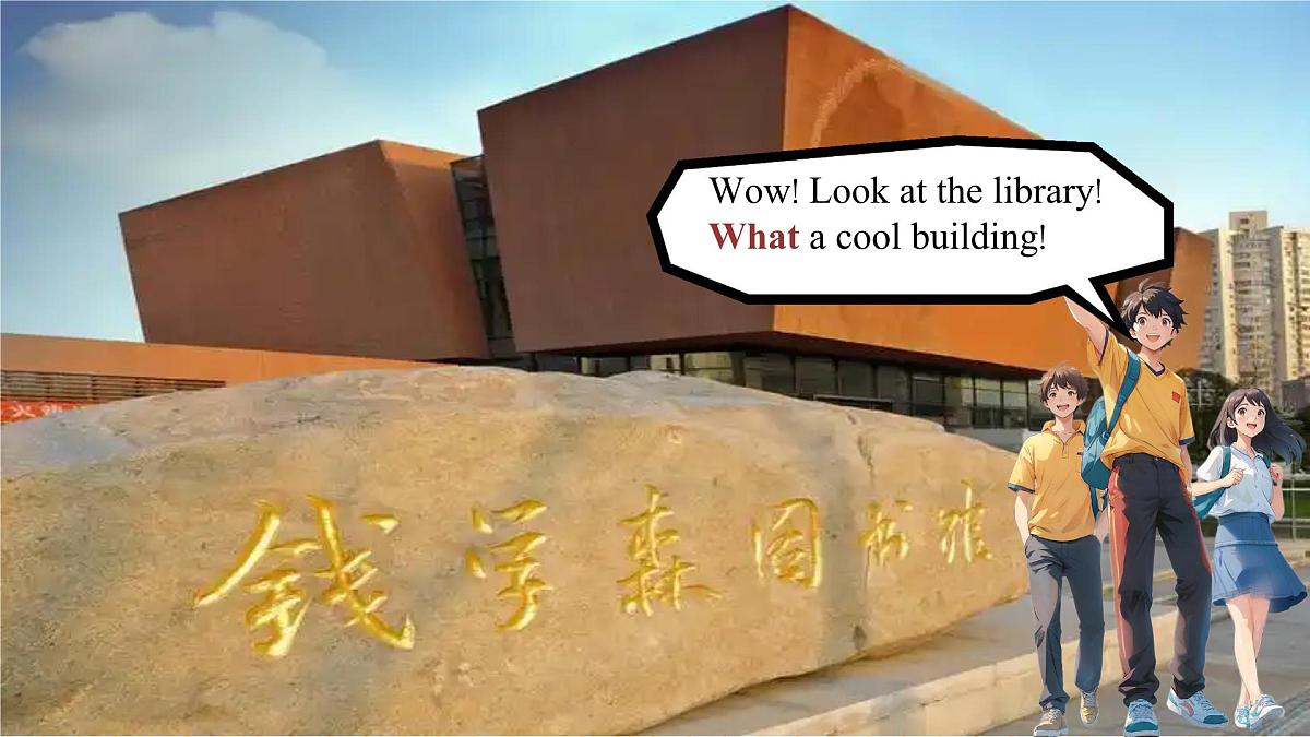 Unit 7 Role models of our time 第3课时Grammar教学课件第7页
