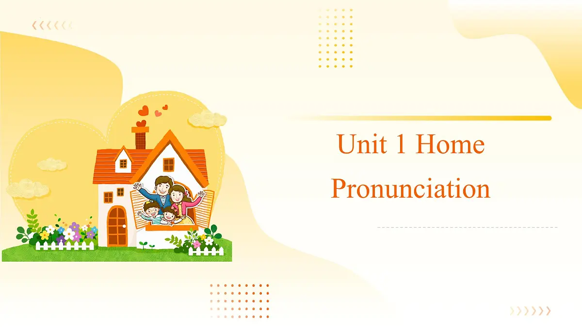 新译林版英语七下Unit 1 课时5 Pronunciation 课件第1页