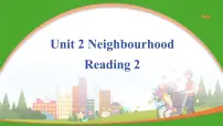 英语牛津译林版(2024)Unit 2 Neighbourhood教案配套ppt课件