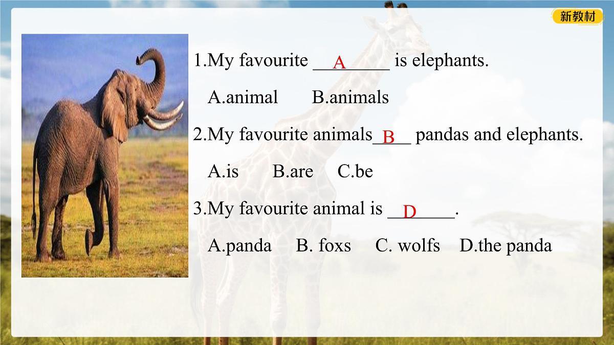 初中 英语 人教版(2024) 七年级下册Unit 1 Animal Friends 2a-2b(Writing) Section B 课件第4页