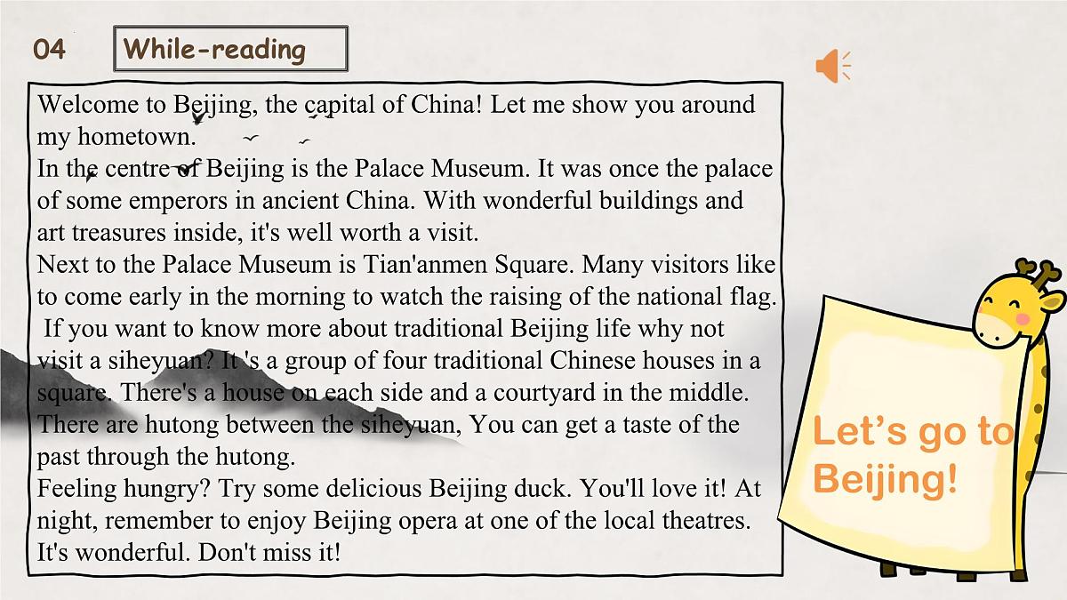 新译林版初中英语7年级下册Unit3 My hometown Reading 1课件第7页