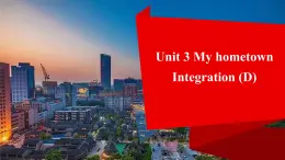 新譯林版英語(yǔ)七下Unit 3 課時(shí)7 Integration 2 -課件