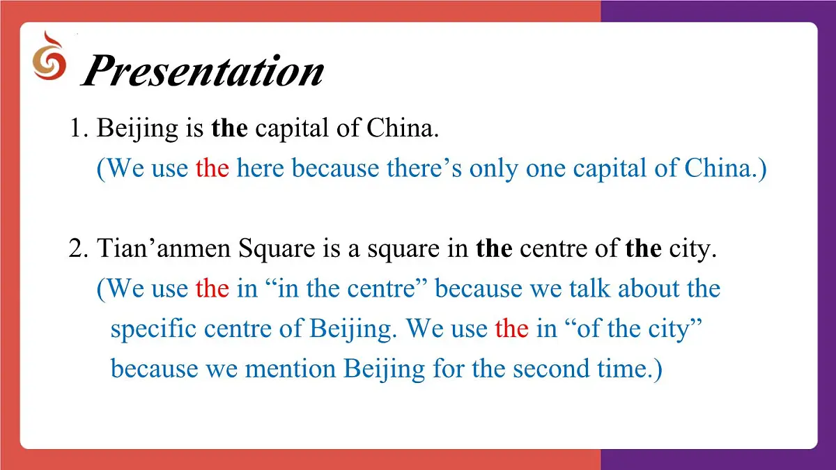 新译林版英语七下Unit 3 My hometown Grammar-课件第6页