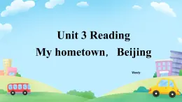 新譯林版英語七下Unit 3 My hometown Reading教學課件