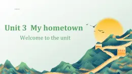 新譯林版英語(yǔ)七下Unit 3 Welcome to the unit 課件
