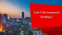 新譯林版英語(yǔ)七下Unit 3 課時(shí)2 Reading 1 -課件