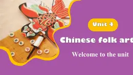 新譯林版英語(yǔ)七下Unit 4 Welcome to the unit 課件