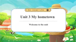 新譯林版英語(yǔ)七下Unit3 Welcome to the unit 教學(xué)課件