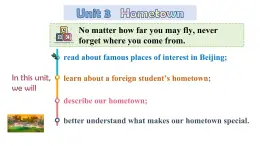 新譯林版英語(yǔ)七下Unit3 Welcome to the unit-課件