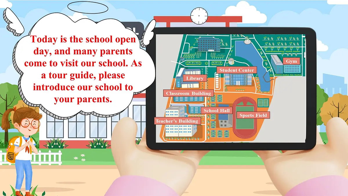 初中 英语 人教版(2024) 七年级上册Unit 3 My School Section A 课件第3页