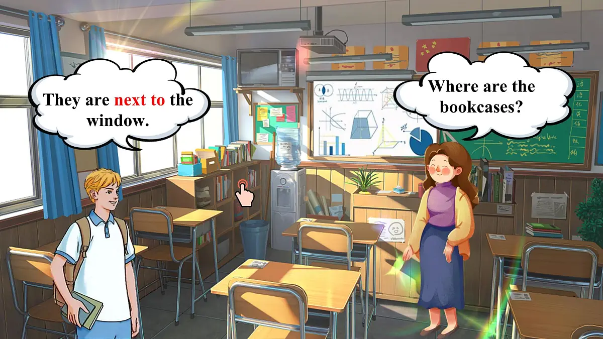 初中 英语 人教版(2024) 七年级上册Unit 3 My School Section A 课件第7页