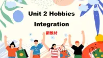 初中英语牛津译林版（2024）七年级上册（2024）Unit 2 Hobbies优秀课件ppt