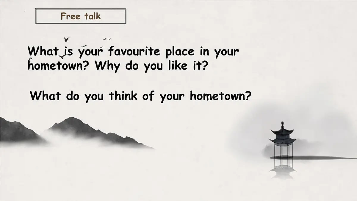 新译林版初中英语七年级上册 7A U3 My hometown Integration 2课件第3页