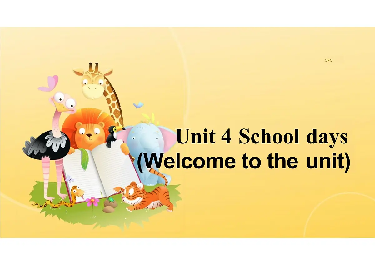 新译林版初中英语七年级上册 7A U4 Welcome 课件第1页