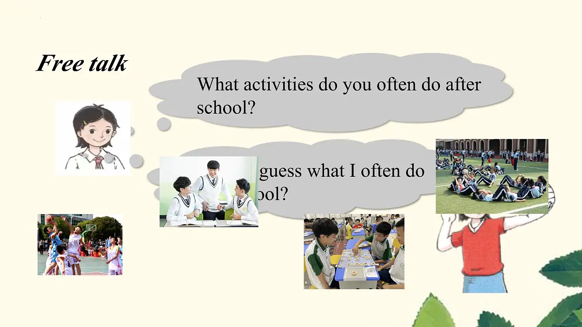新译林版初中英语七年级上册 7A U4 School days Reading 1 课件第3页