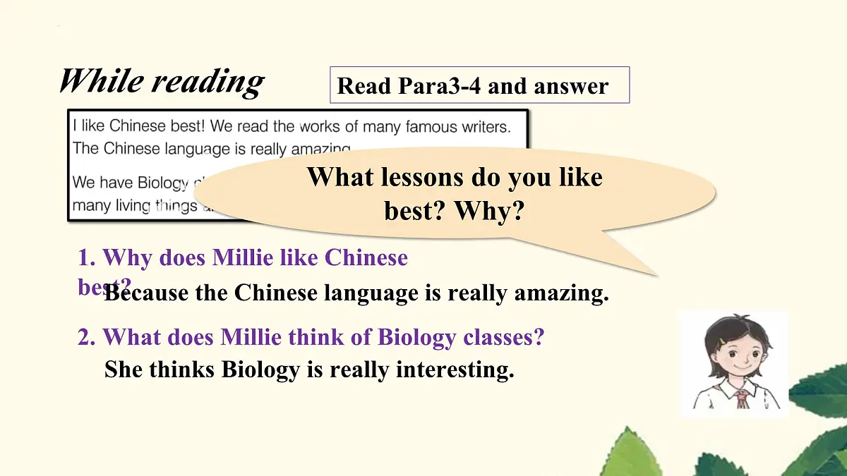 新译林版初中英语七年级上册 7A U4 School days Reading 1 课件第7页