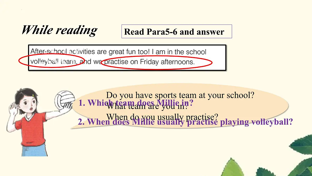 新译林版初中英语七年级上册 7A U4 School days Reading 1 课件第8页