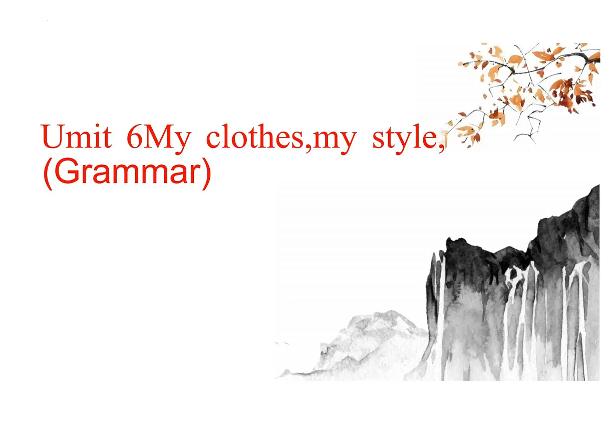 新译林版初中英语七年级上册 7A U6 My clothes,my style Grammar 课件第1页