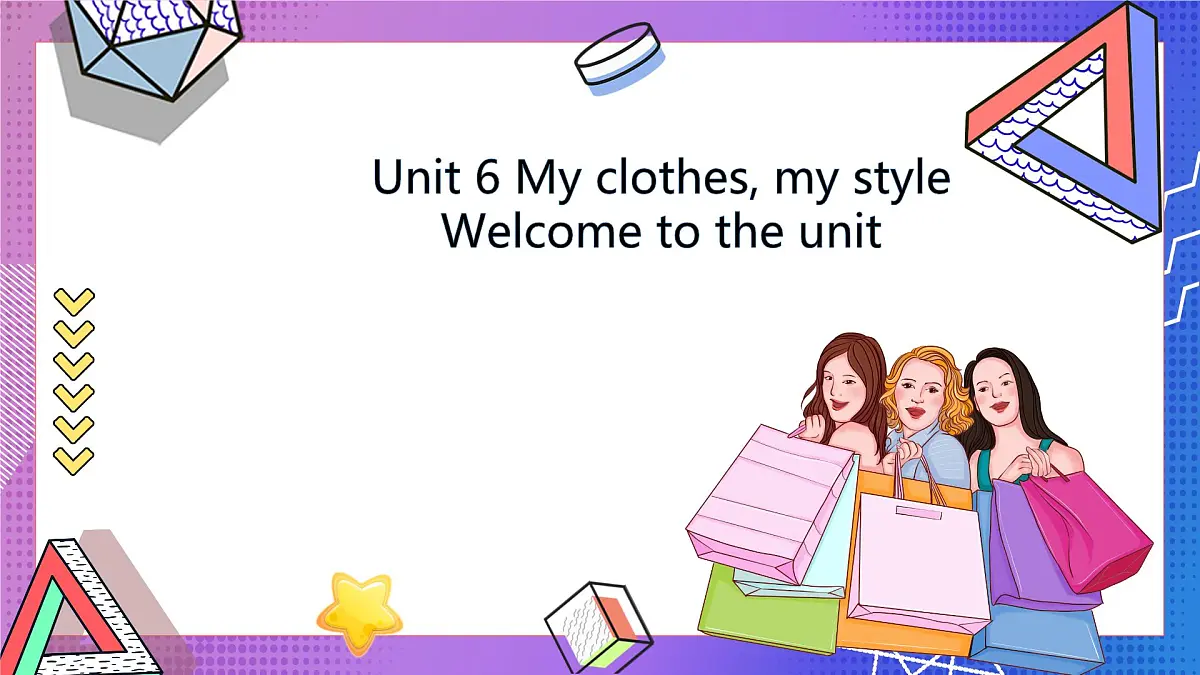 新译林版初中英语七年级上册 7A U6 My clothes,my style Welcome 课件第1页