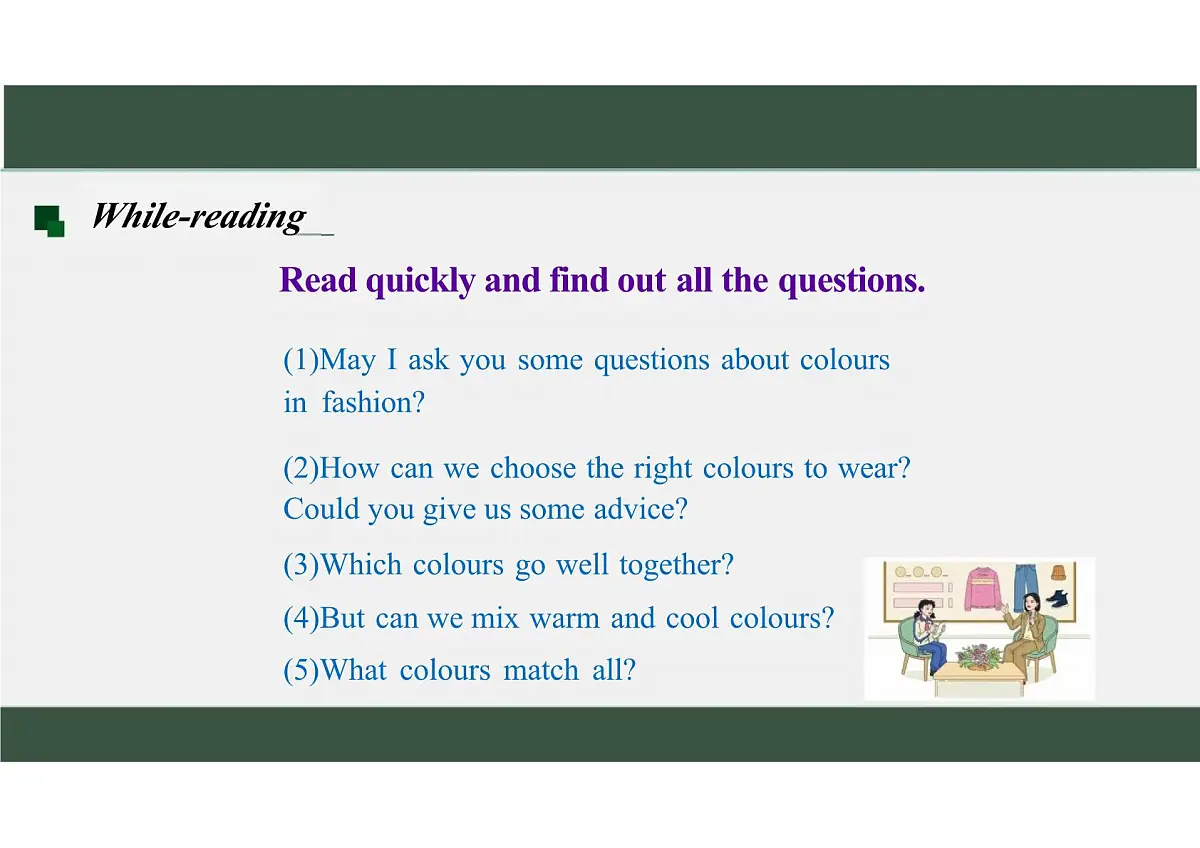 新译林版初中英语七年级上册 7A U6 My clothes,my style Reading1 课件第5页