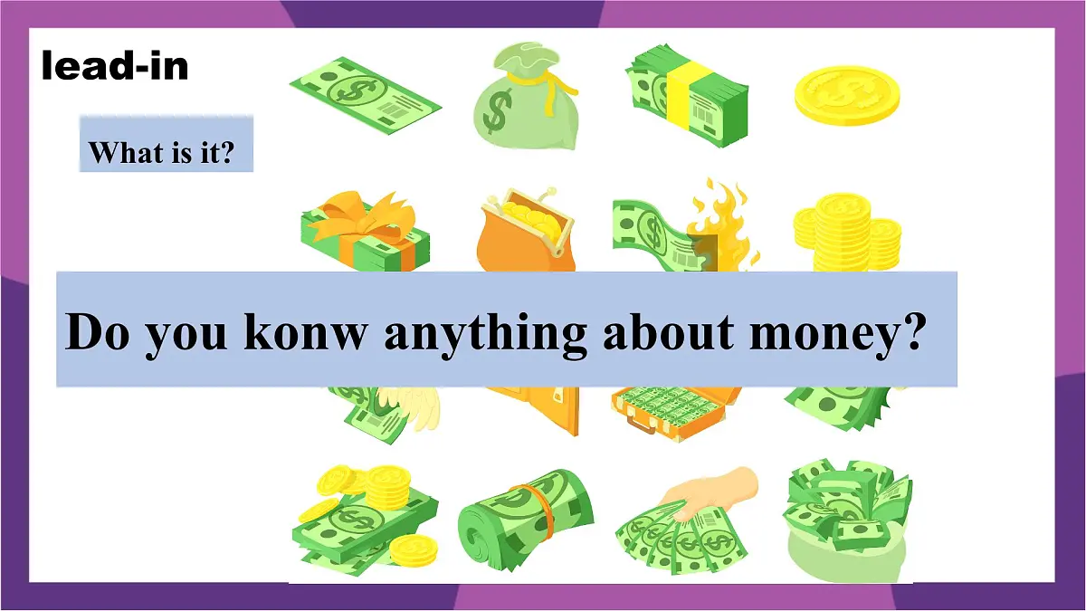 新译林版初中英语七年级上册 7A U7 Be wise with money Integration(A-C) 课件第3页