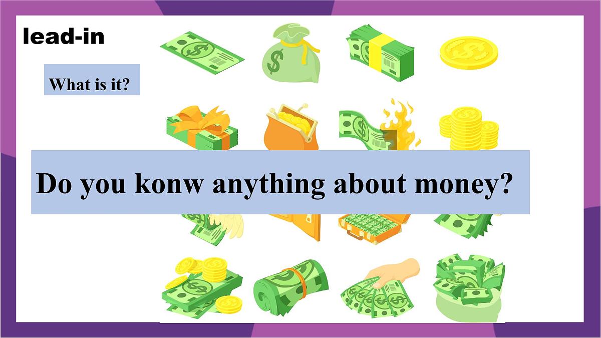 新译林版初中英语七年级上册 7A U7 Be wise with money Integration(A-C) 课件第3页