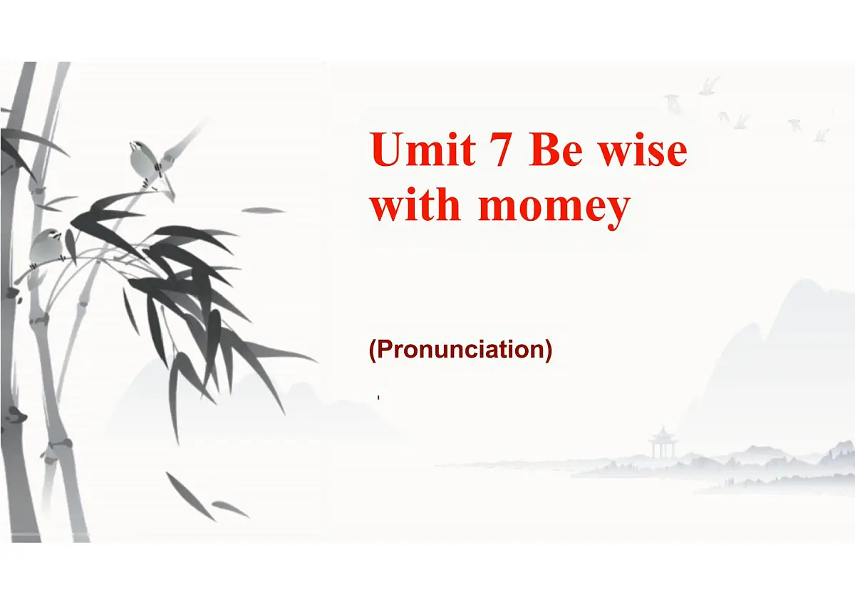 新译林版初中英语七年级上册 7A U7 Be wise with money Pronunciation 课件第1页